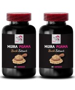 Energy Restoration - MUIRA PUAMA BARK EXTRACT - Focus Uplift 2 Bottles 1... - $40.74 CAD