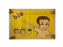 Item image 1 image 1