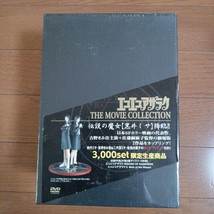 Eko Eko Azarak Misa Hinako Saeki Kimika Yoshino Movie DVD Original Figure - $668.52