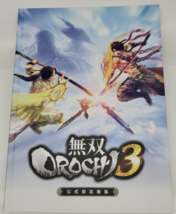 JAPAN Warriors Orochi 3 Official Data Book Art Work - £39.14 GBP