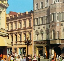 1989 Moscow Russian Postcard Cold War Era A Quarter Of Arbat Street C82A4 - $24.99