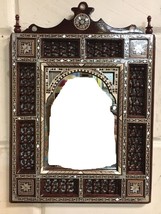 Wall Mounted Mirror, Curving Wood Inlay Mother of Pearl, Arabesque Work 18&quot;x9.2&quot; - £233.33 GBP