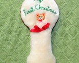 VINTAGE EDEN PLUSH RATTLE MY FIRST CHRISTMAS BAY TOY 7.5&quot; WHITE MADE IN ... - $22.50