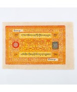 1942-1959 Tibet 100 Srang Note XF Reverse Error Stamp Joint Rare P #11d-... - $1,828.68 CAD