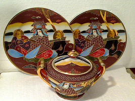 Occupied Japan China Decorative Moriage Porcelain Serving Set Bowl, Lid, Plates - £76.17 GBP