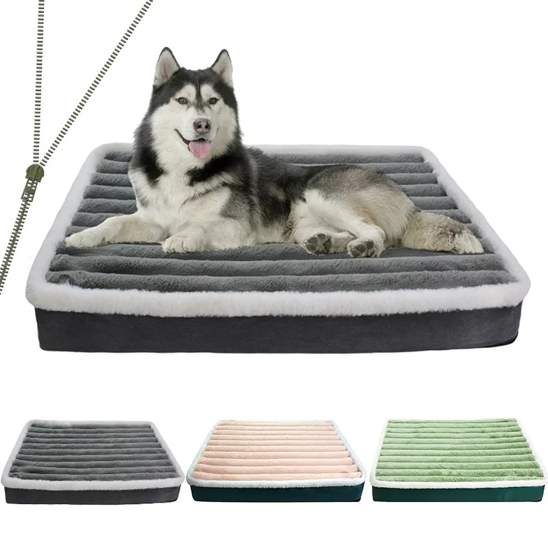 Dog Bed Mat with Zipper Remolvable Pet Mattress for Dog Sleeping Mat Washable - £12.77 GBP+