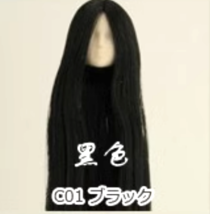 Item image 7