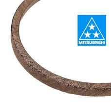 MBL 4LK710 V-Belt, Super KB Agricultural, 4L Section, 1/2&quot; Width, 5/16&quot; ... - $36.74 CAD