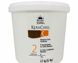 Avlon Keracare Humecto Creme Conditioner 5.1 lbs / 2.3 kg - $46.99