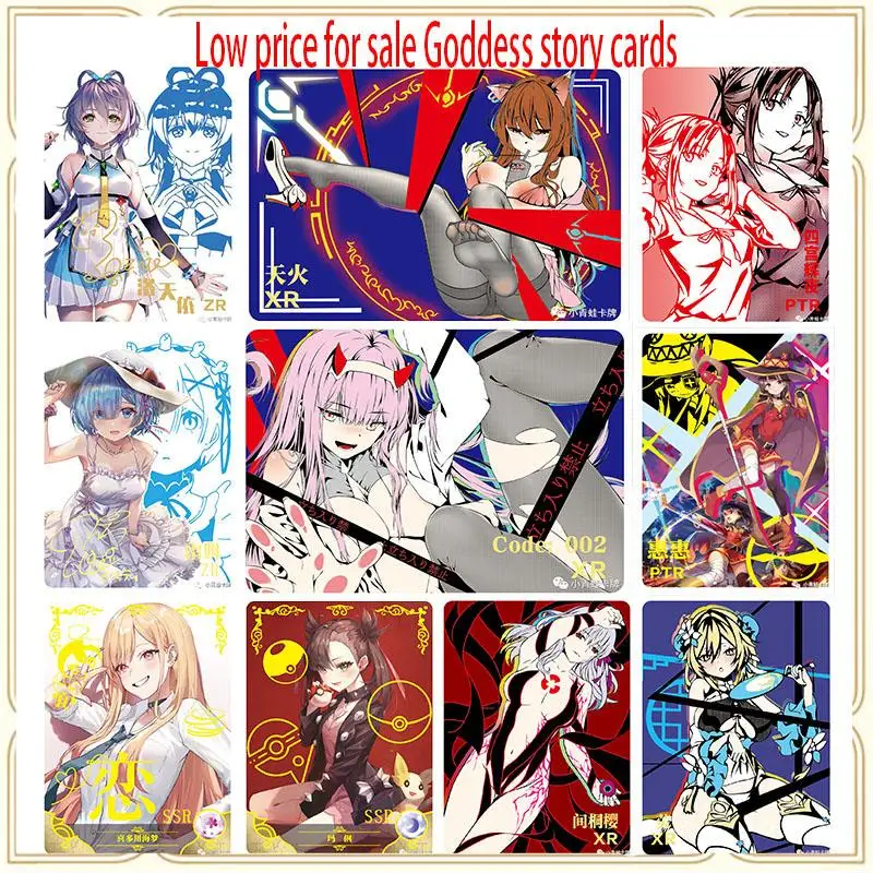 Anime Goddess Story ACG Shoujo Party Goddess Feast ZR PTR XR Cheap processing - £12.84 GBP+