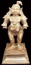 Krishna Idol / Bala Krishna Murti in Pure Solid Copper - €94,94 EUR