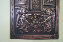 Item image 15