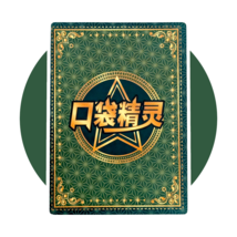 Item image 2
