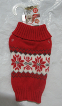 Festive Dog Sweater Ugly Sweater on Red Background Size XS by Pet Central - £11.15 GBP
