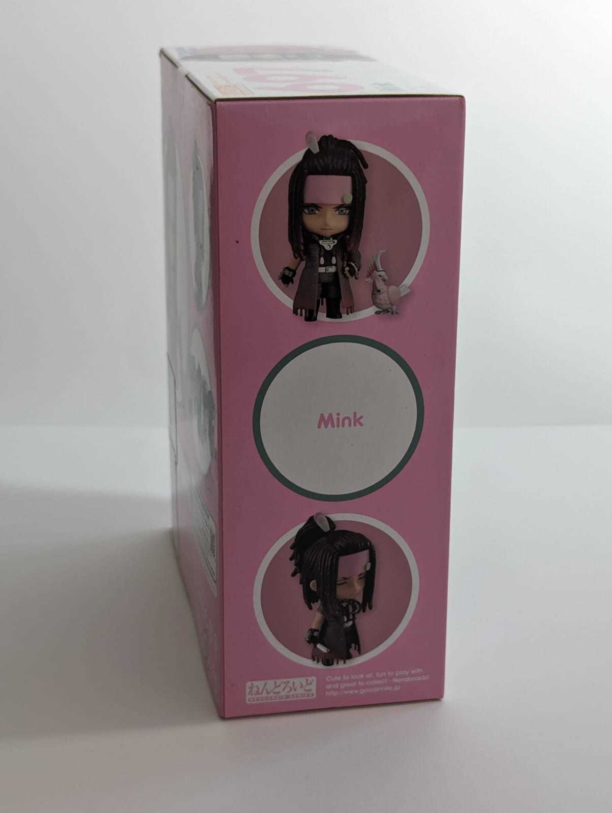 Item image 9