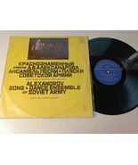 Ukrainian Folk Choir Cherkasy Pashkevych USSR Ed Melodia - LP 12&quot; Vinyl ... - $429.18 MXN