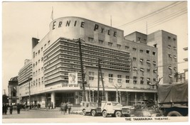 Post WW2 Postcard Photo of The Takarazuka Theatre-LIght weight but postcard size - £7.13 GBP