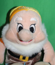 Disney Store Original Exclusive Snow White Happy Dwarf Stuffed Plush Toy 13&quot; - £15.47 GBP