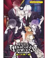 Diabolik Lovers TV Series Season 1+2 + OVA DVD (English Dub) (Anime) - $50.54 CAD