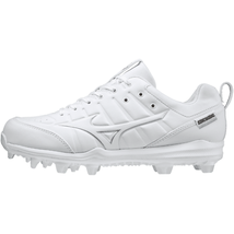 Mizuno Men&#39;s Ambition 2 TPU Low Molded Baseball Cleat (no box lid) (Copy) - £11.90 GBP