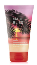 Avon Mark Maui Bliss Shimmering Moisture Gel 5 oz 150 ml - £15.71 GBP