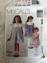 Dress Easter Summer McCalls Sewing Pattern 3618 Girls Size 4 UC FF Ruffles Lace  - $21.49
