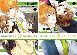 Manga: Brothers Conflict Feat.Natsume vol.1~2 Complete Set Japan Book - $25.19