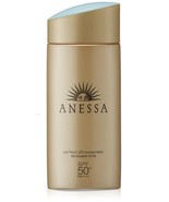 ANESSA Sunscreen Perfect UV Skin Care Milk SPF50 New - $32.00