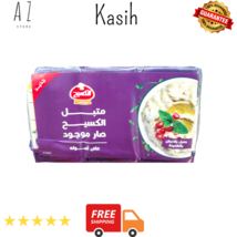 3PCs × 135 grams Kasih Mutabbal Eggplant Dip كسيح متبل باذنجان بالطحينية - $24.69