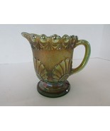 Westmoreland Irridescent Glass Creamer Pedestal Shell Jewel  4.25&quot;H - $25.73 CAD