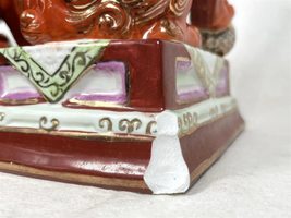 Item image 13