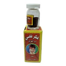 Item image 10