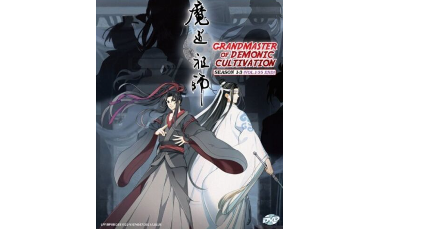 Mo Dao Zu Shi [The Founder of Diabolism]  Season 1-3 Anime DVD