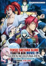 Tensei Shitara Slime Datta Ken Movie: Guren No Kizuna-Hen Anime DVD [Free Gift] - £17.53 GBP