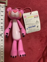 Pink Panther Gloomy - $32.99