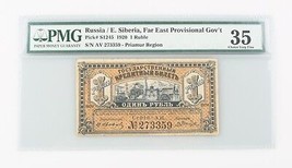 1920 Rusia Una Rublo Graduado CVF-35 PMG East Siberia Elección Muy Fina ... - £135.52 GBP