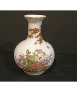 Yamaji Porcelain Floral Patterned Globular Vase w/ Gold Gilding - £6.38 GBP