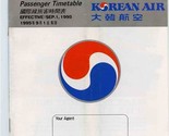 Korean Air International Passenger Timetable 1995 - $11.88