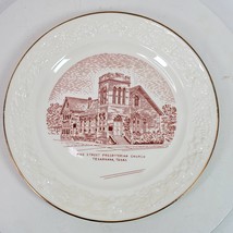 Vintage 1988 Pine Street Presby Church Texarkana Texas Centennial Plate 10 Inch - £17.06 GBP