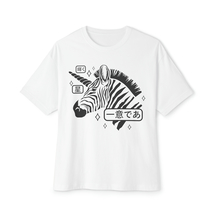 Unisex Oversized Boxy T-shirt Zebra Unicorn Y2K Style - £23.52 GBP
