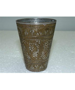 Antique Pewter  Kiddush Cup Goblet Repousse Scrolled Floral Decoration, ... - $1,029.95 MXN