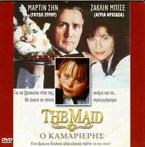 THE MAID (Martin Sheen, Jacqueline Bisset) ,R2 DVD - $15.98