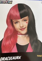 Monster High Draculaura Wig Pink/Black Wavy Wig Ages 8+ NWT - $15.19