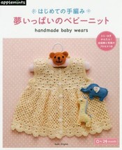 Handmade Baby CROCHET and KNIT Wears Japanese Craft Book Japan   - $31.59