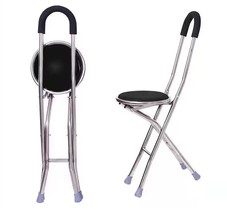 Folding Portable Walking Stick Seat Adjustable Aluminium Cane Chair Stoo... - $25.85