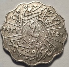 Antique 1933 AH 1352 Islamic Scalloped Coin 4 Fils, Calligraphy, King Fa... - $1,015.78 MXN