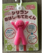 Echo Metal Silicone Chopsticks - Motetakun Pink - $415.71 MXN
