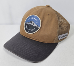 Columbia Sportswear Co Brown Patch Trucker Hat Cap Snapback Running Jogging - $14.95