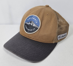 Columbia Sportswear Co Brown Patch Trucker Hat Cap Snapback Running Jogging - £11.82 GBP