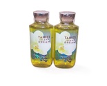 Bath &amp; Body Works Tahiti Island Dream Shea &amp; Vitamin E Shower Gel Lot of 2 - $39.99